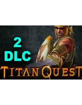 Titan Quest + 2 DLC STEAM Аккаунтна 90 дней