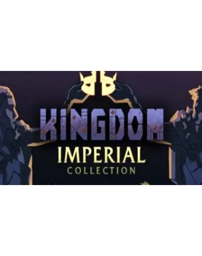 Kingdom Imperial Collection STEAM Аккаунтна 90 дней