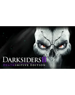 Darksiders II Deathinitive STEAM Аккаунтна 90 дней
