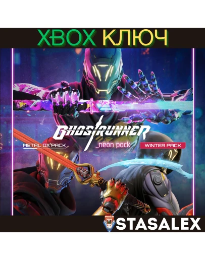 GHOSTRUNNER: НАБОР ДЖЕКА (DLC) XBOX ONE & XSКЛЮЧ GHOSTRUNNER: НАБОР ДЖЕКА (DLC) XBOX ONE & XSКЛЮЧ