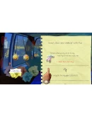 My Name is Mayo 3 АВТОДОСТАВКА STEAM GIFT РОССИЯ