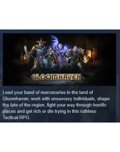 Gloomhaven АВТОДОСТАВКА STEAM GIFT РОССИЯ