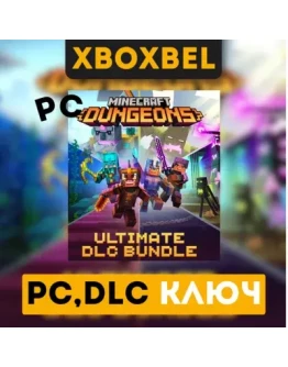 Minecraft Dungeons Ultimate DLC Bun GLOBAL Windows key