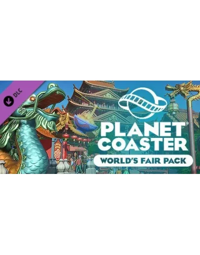 Planet Coaster - World's Fair Pack DLC Steam Key GLOBAL