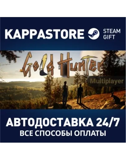 Gold Hunter Steam Gift Россия