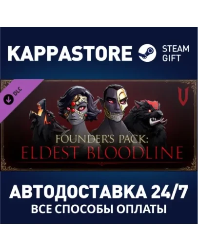 V Rising - Founder's Pack: Eldest Bloodline Steam Gif