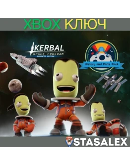 KERBAL SPACE PROGRAM ENHANCED EDITION XBOXКЛЮЧ