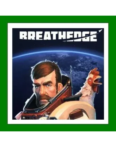Breathedge+ 35 ИгрSteam0 КартыАКЦИЯ