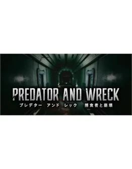 PREDATOR AND WRECK STEAM GIFT RU