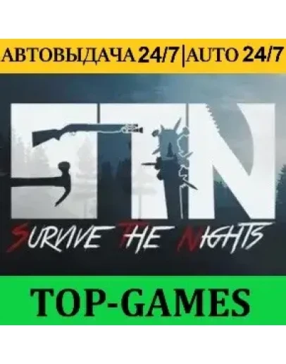Survive the Nights Steam АВТОВЫДАЧА 24/7 Global
