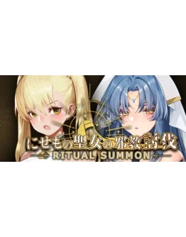 RitualSummon АВТОДОСТАВКА STEAM GIFT РОССИЯ