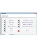 База данных Театр.mdb