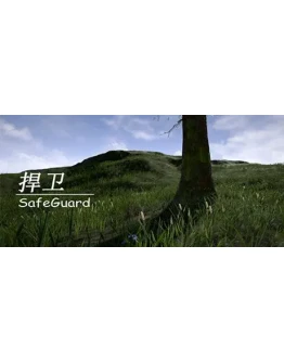 SafeGuard STEAM KEY REGION FREE GLOBAL ROW