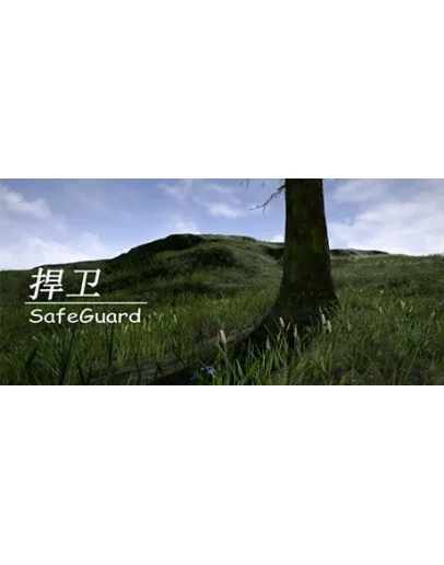 SafeGuard STEAM KEY REGION FREE GLOBAL ROW