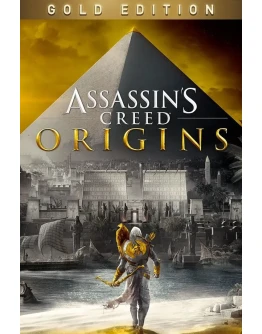 Assassins Creed Origins Gold (Аренда аккаунта Uplay)