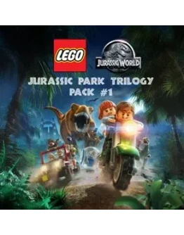 Набор 1 из трилогии LEGO 