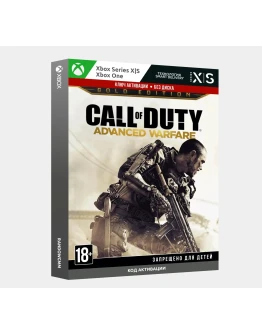 Ключ Call of Duty: Advanced Warfare - Gold (Xbox)