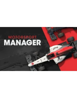 Motorsport Manager + DLC STEAM Аккаунтна 90 дней Motorsport Manager + DLC STEAM Аккаунтна 90 дней