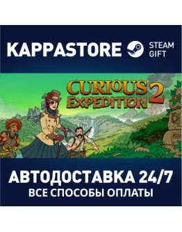 Curious Expedition 2 Steam Gift Россия