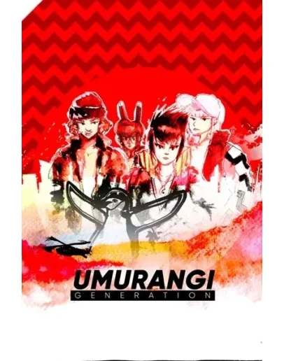 Umurangi Generation Special XBOX + PC WIN 1011 КЛЮЧ