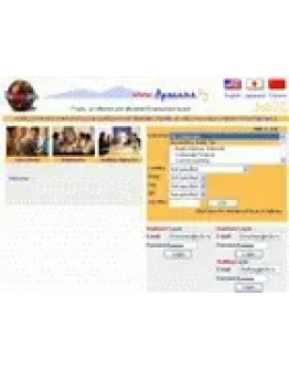 Автоматизированный скрипт по поиску служащих и вакансий