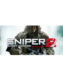 Sniper: Ghost Warrior Trilogy (Steam)(RU/ CIS)