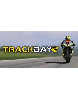 TrackDayR АВТОДОСТАВКА STEAM GIFT РОССИЯ