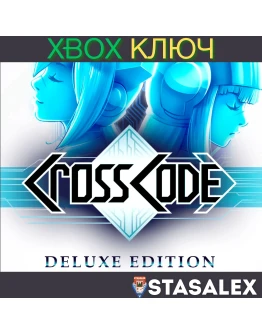 CROSSCODE DELUXE EDITION XBOX ONE &amp SERIES XSКЛЮЧ
