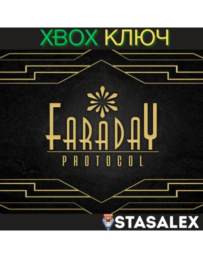 FARADAY PROTOCOL XBOX ONE & SERIES XSКЛЮЧ FARADAY PROTOCOL XBOX ONE & SERIES XSКЛЮЧ