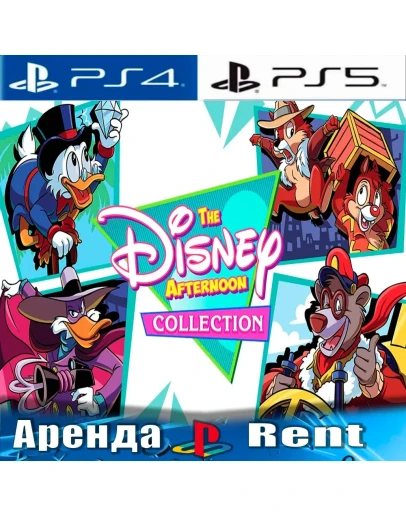 The Disney Afternoon Collection (PS4/PS5/RU) Аренда