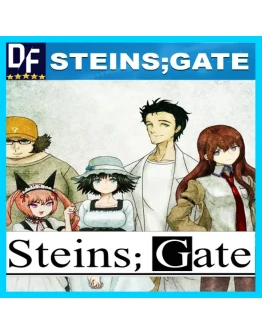 STEINSGATE STEAM Аккаунт