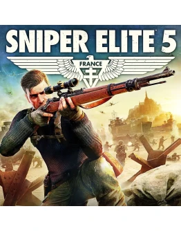Sniper Elite Resistance активация