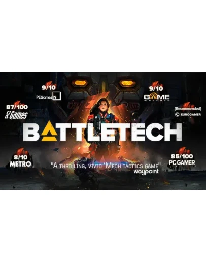 BATTLETECH STEAM Аккаунтна 90 дней BATTLETECH STEAM Аккаунтна 90 дней