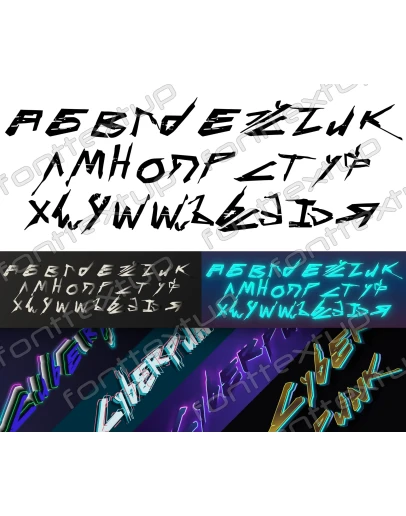 Киберпанк русский кириллический шрифт cyberpunk
