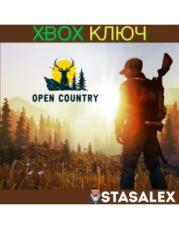 OPEN COUNTRY XBOX ONE &amp SERIES XS КЛЮЧ