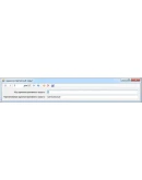 База данных Справочник предприятий C#