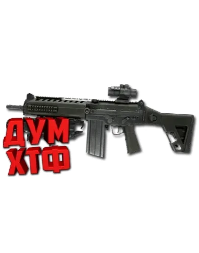 Макрос Warface на IMBEL ASSAULT. Bloody X7 Razer Logi