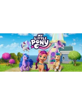 MY LITTLE PONY: Приключение в бухте Мэритайм STEAM