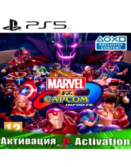 Marvel vs. Capcom: Infinite (PS5/RUS) Активация