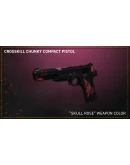 PAYDAY 2: Jiu Feng Smuggler Pack DLC STEAM GIFT РОССИЯ