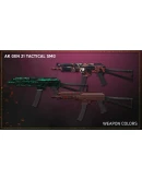 PAYDAY 2: Jiu Feng Smuggler Pack DLC STEAM GIFT РОССИЯ