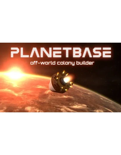 Planetbase STEAM Аккаунтна 90 дней