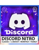 DISCORD NITRO / ЛУЧШАЯ ЦЕНА / ПО ВСЕМУ МИРУ