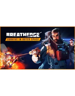 Breathedge STEAM Аккаунтна 90 дней