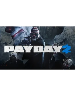 PAYDAY 2 Legacy Collection STEAM Аккаунтна 90 дней