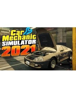 Car Mechanic Simulator 2021 (STEAM АККАУНТ/ ГАРАНТИЯ)