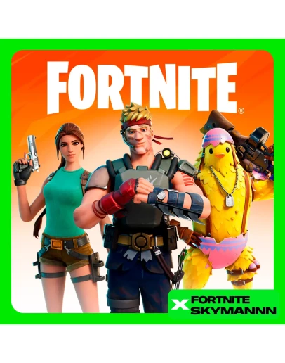 FORTNITE НАБОРЫ ПОКУПКА+АКТИВАЦИЯ КЛЮЧЕЙ+ НАБОР ПЛАТИНА FORTNITE НАБОРЫ ПОКУПКА+АКТИВАЦИЯ КЛЮЧЕЙ+ НАБОР ПЛАТИНА