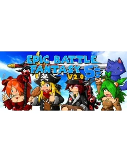 Epic Battle Fantasy 5 АВТОДОСТАВКА STEAM GIFT РОССИЯ Epic Battle Fantasy 5 АВТОДОСТАВКА STEAM GIFT РОССИЯ