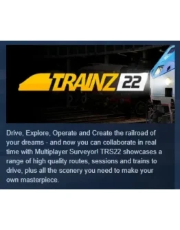 Trainz Railroad Simulator 2022 STEAM РОССИЯ Trainz Railroad Simulator 2022 STEAM РОССИЯ