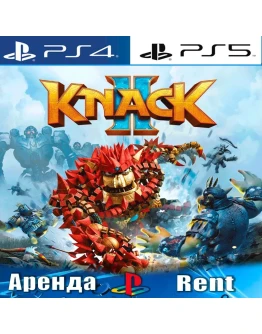 Knack 2 (PS4/PS5/RU) Аренда